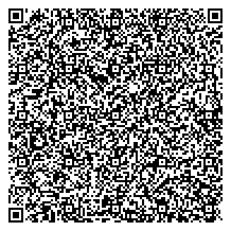 qr code ingredients